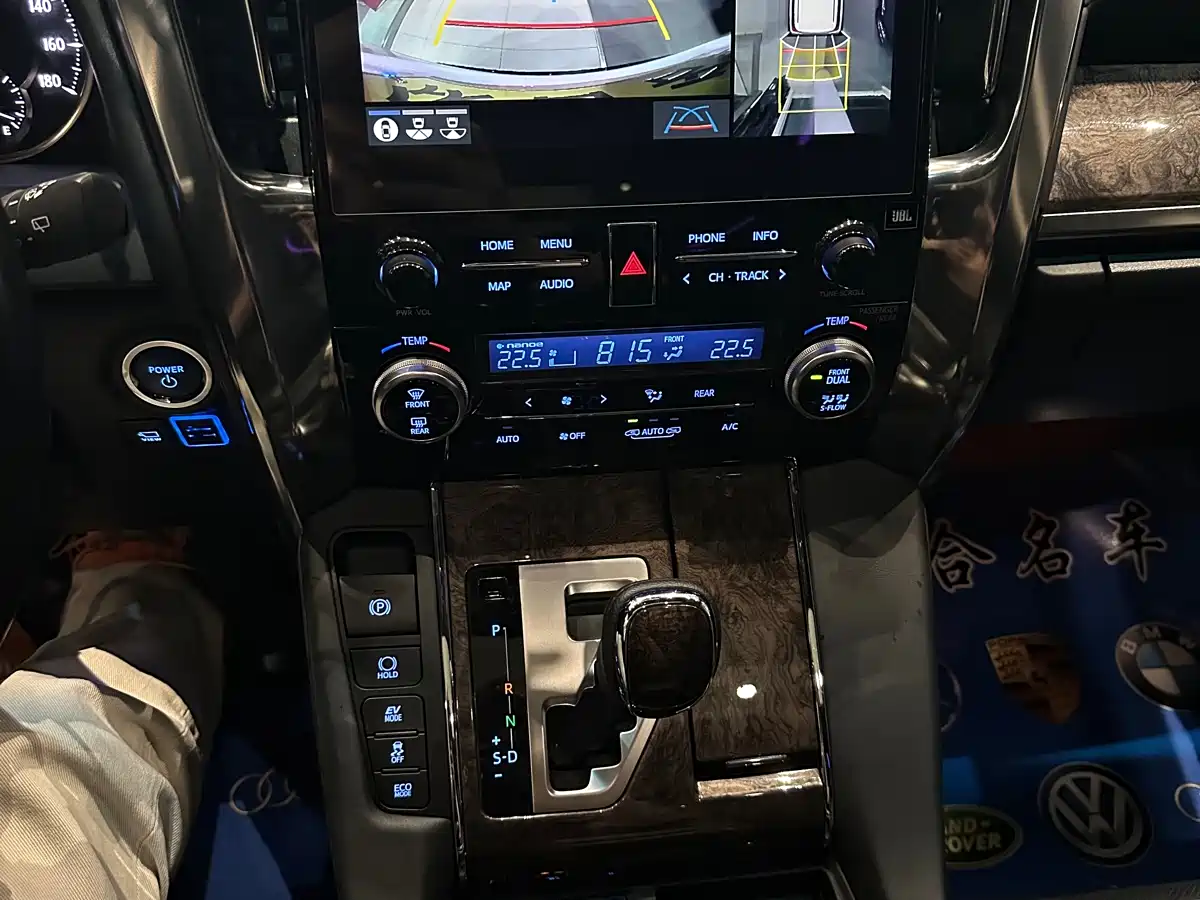 Toyota Alphard 2020 Hybrid 2.5L Premium Edition фото 16