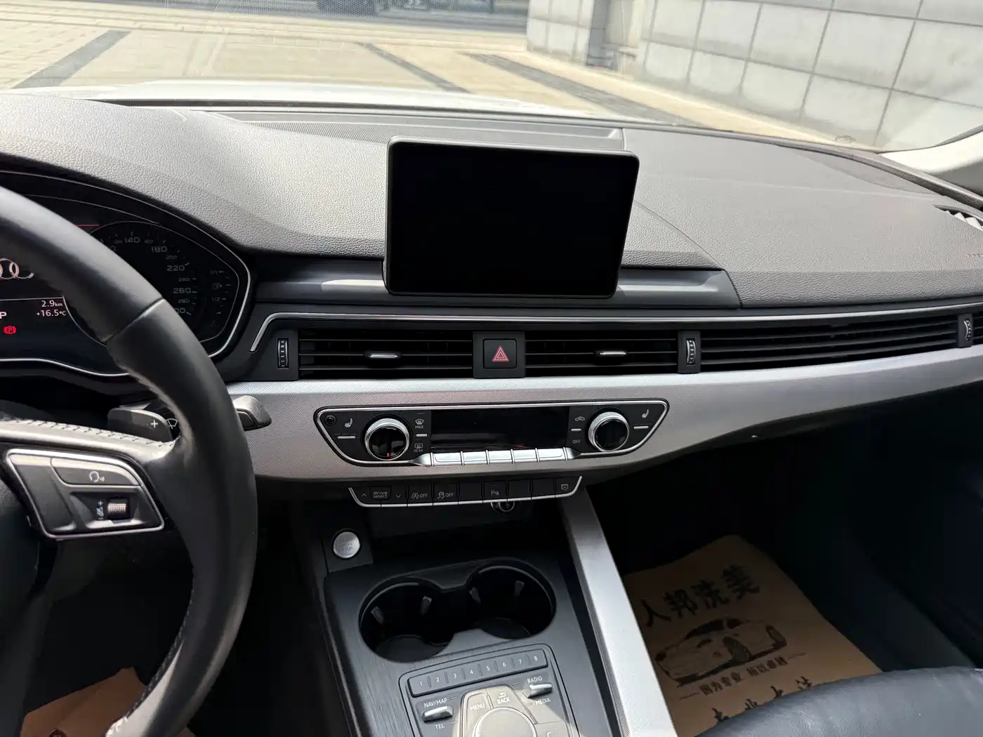 Audi A5 (Import) 2017 Sportback 40 TFSI Fashion фото 24