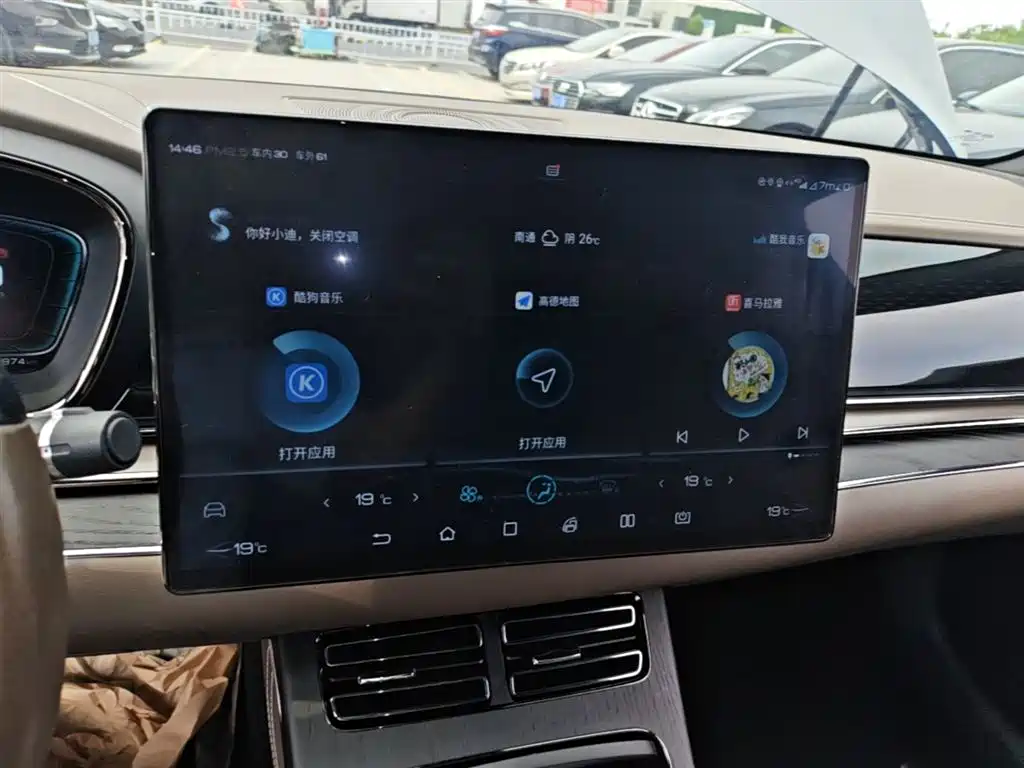 BYD Han 2020 EV Extended Range Luxury фото 13