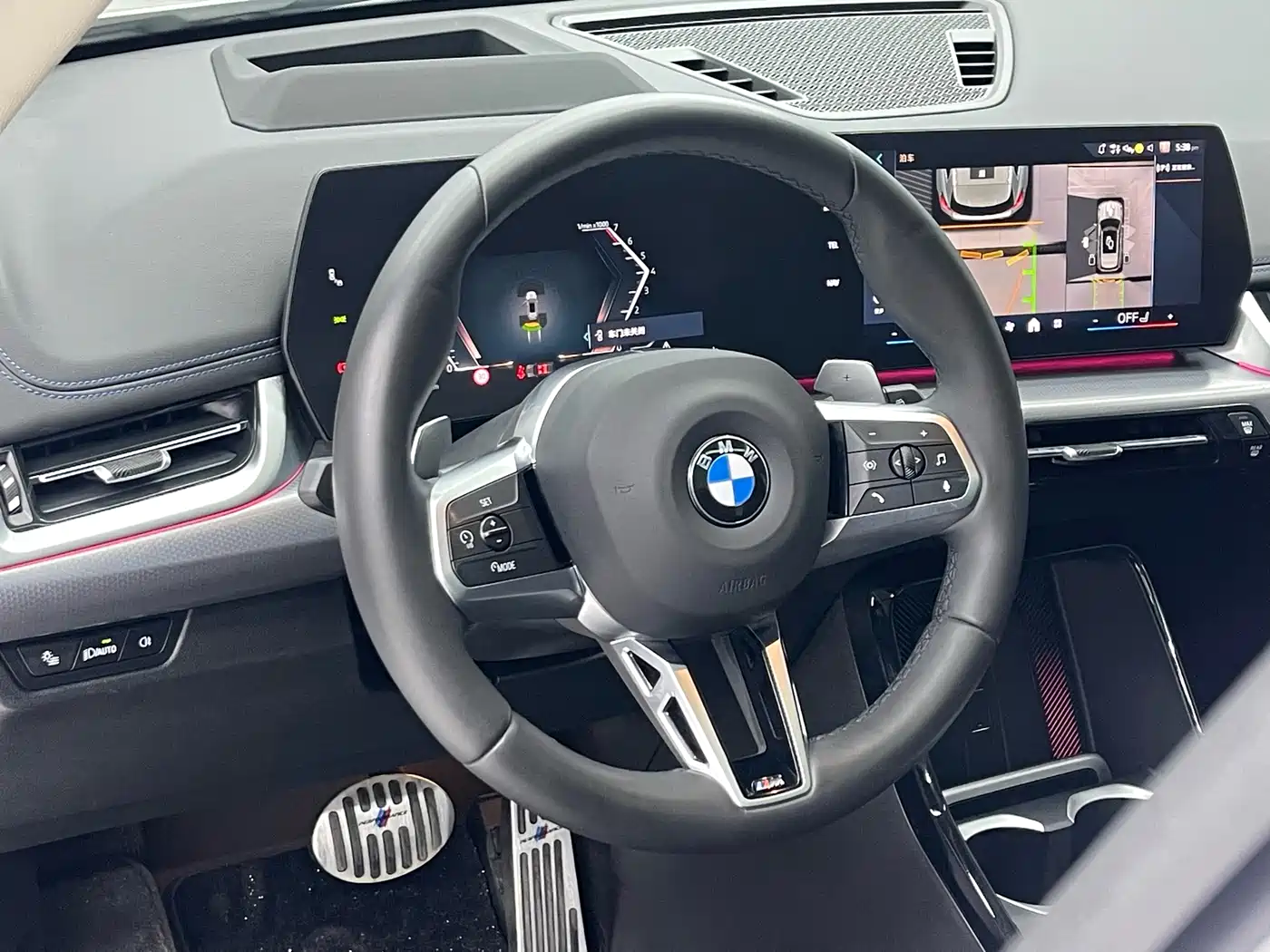 BMW X1 2023 xDrive25Li M Sport Package фото 5