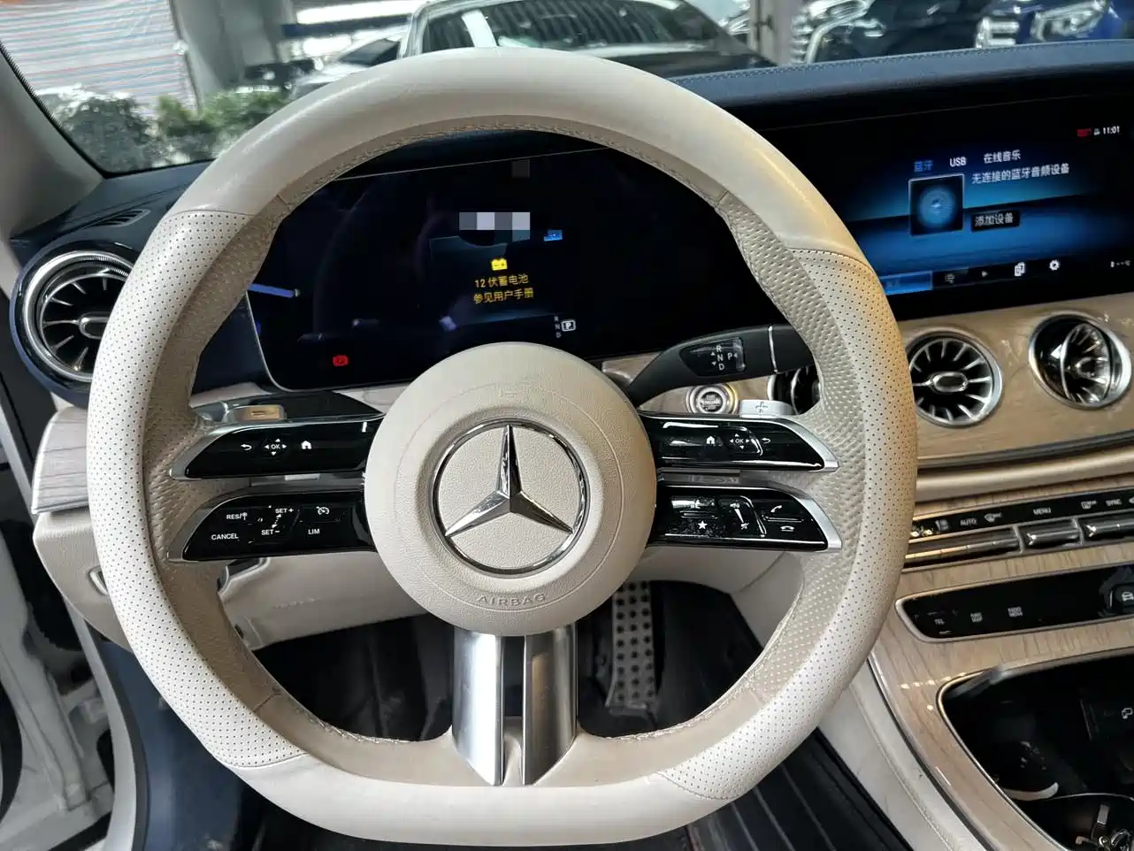 Mercedes-Benz E-Class (Import) 2023 E 260 Coupe фото 15
