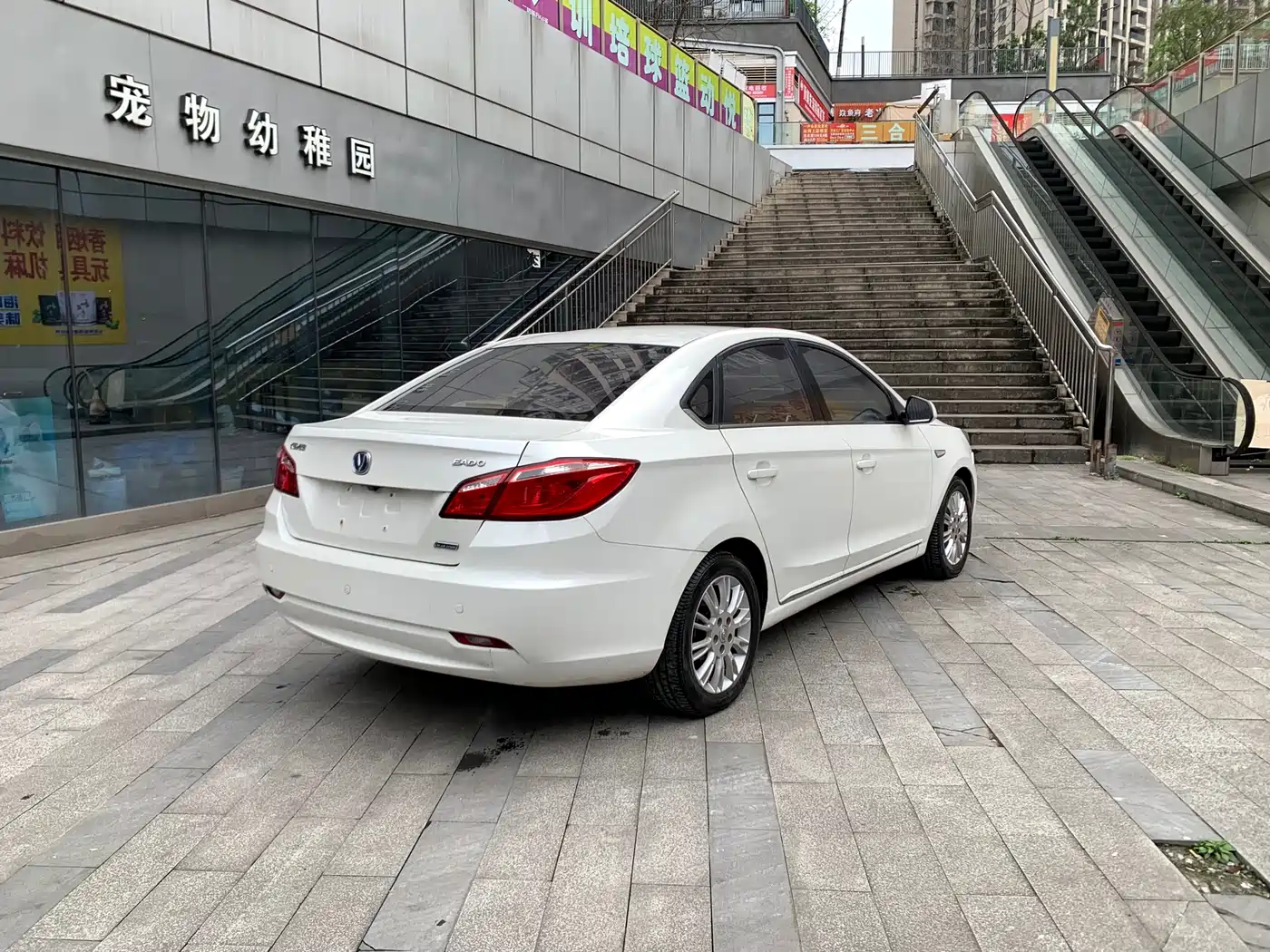 Changan Eado 2013 2012 1.6L Automatic Premium (China IV)
