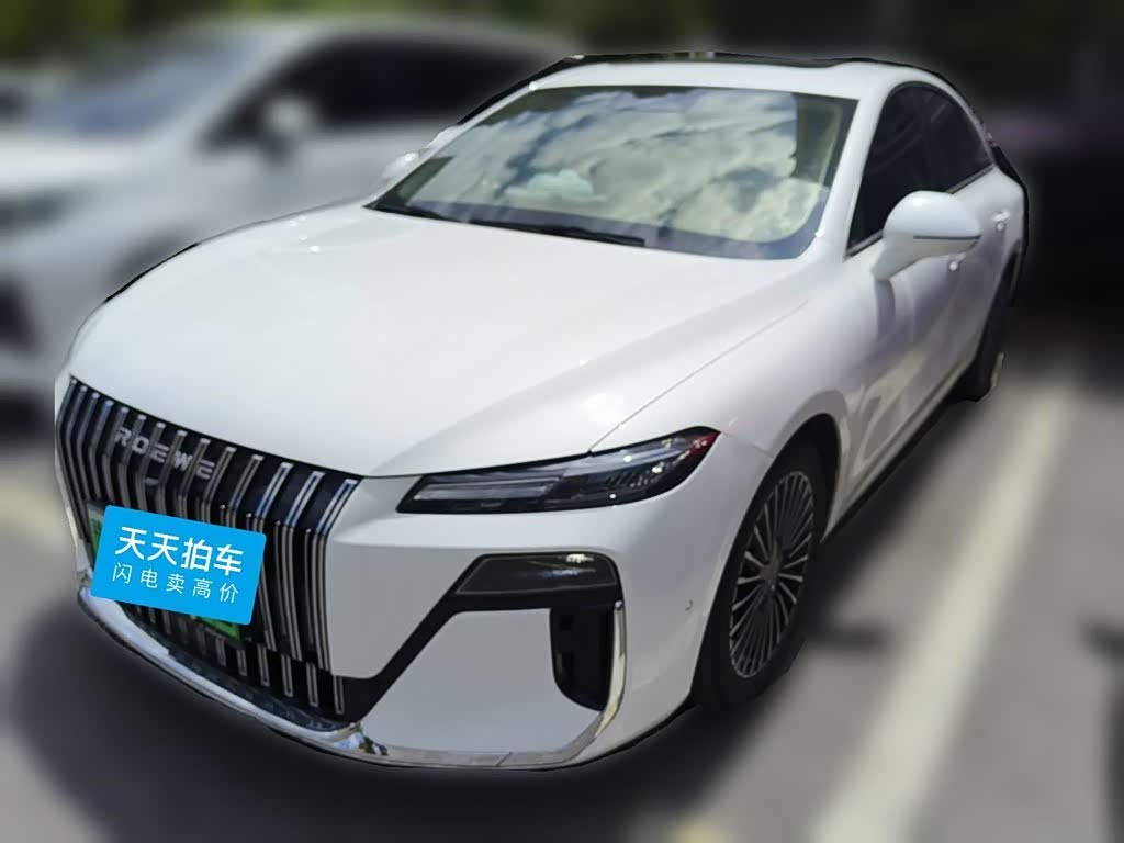Roewe M7 DMH