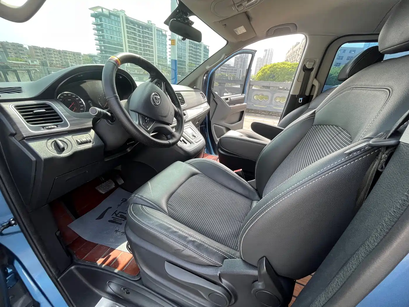 SAIC MAXUS CHASE G10