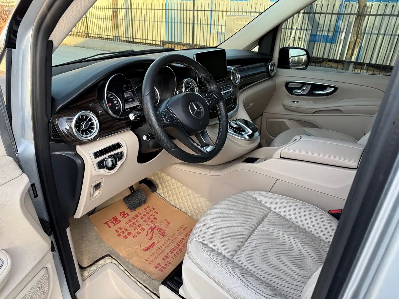 Mercedes-Benz V-Class 2016 V 260 Navigator фото 12