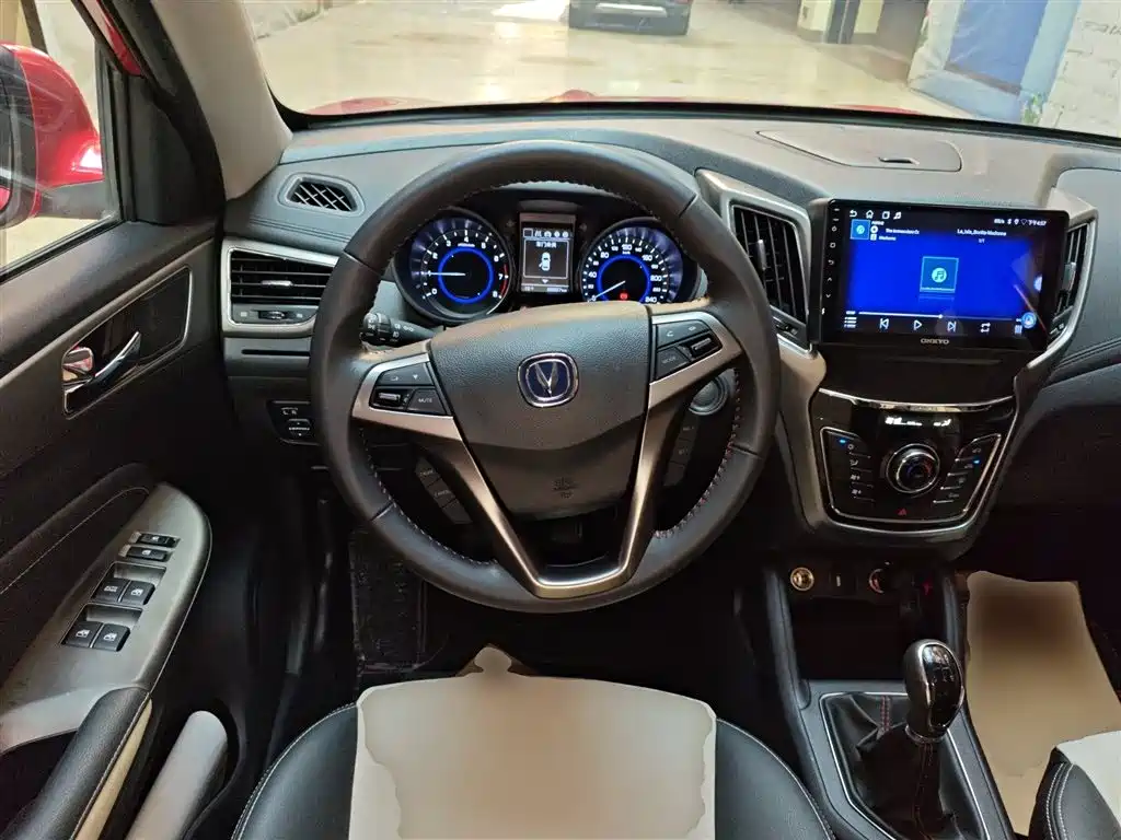 Changan CS35 2018 2017 1.6L Manual Luxury