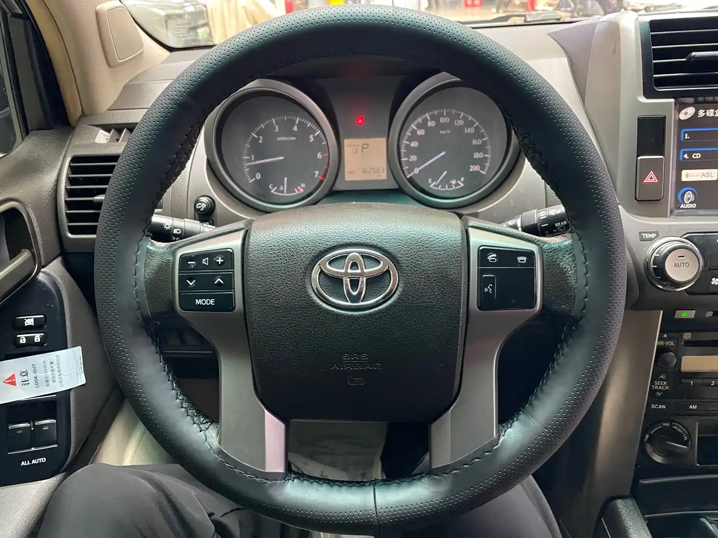 Toyota Prado (Import) 2010 2.7L Auto Luxury фото 16