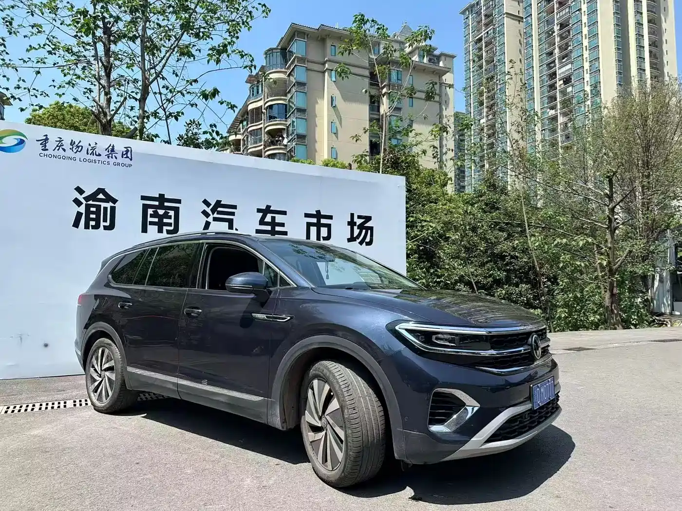 Volkswagen Talagon 2021 380TSI 4WD Luxury Premium Edition Pro фото 3