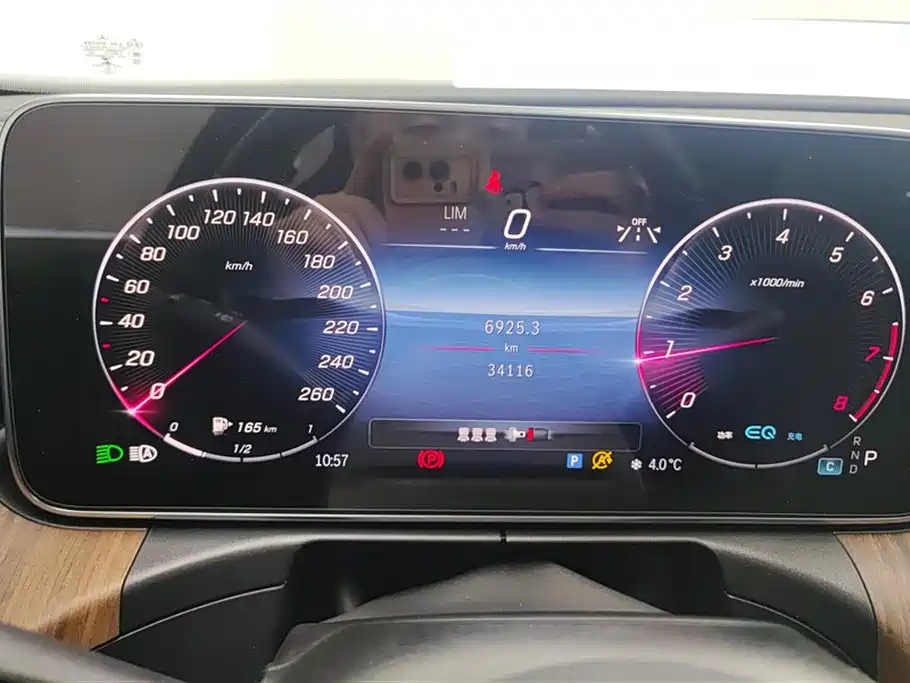 Mercedes-Benz C-Class 2022 Facelift C 260 L фото 14