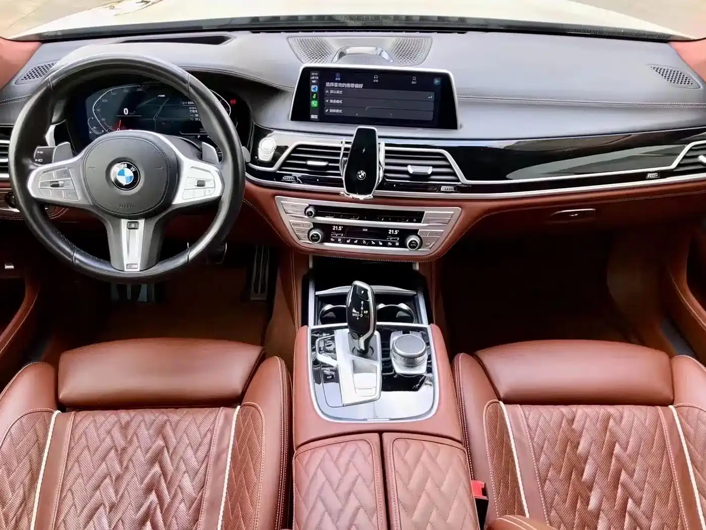 Photo 9 - BMW 7 Series