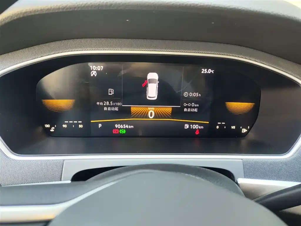 Volkswagen Lavida 2024 Model 1.5L Automatic Delight Edition фото 12
