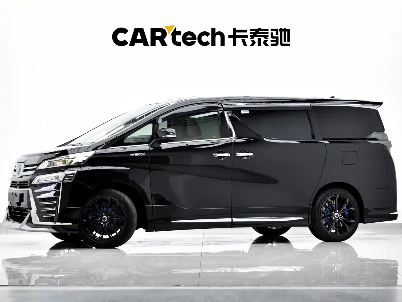 Toyota Vellfire 2020 Hybrid 2.5L Black Gold Limited Edition