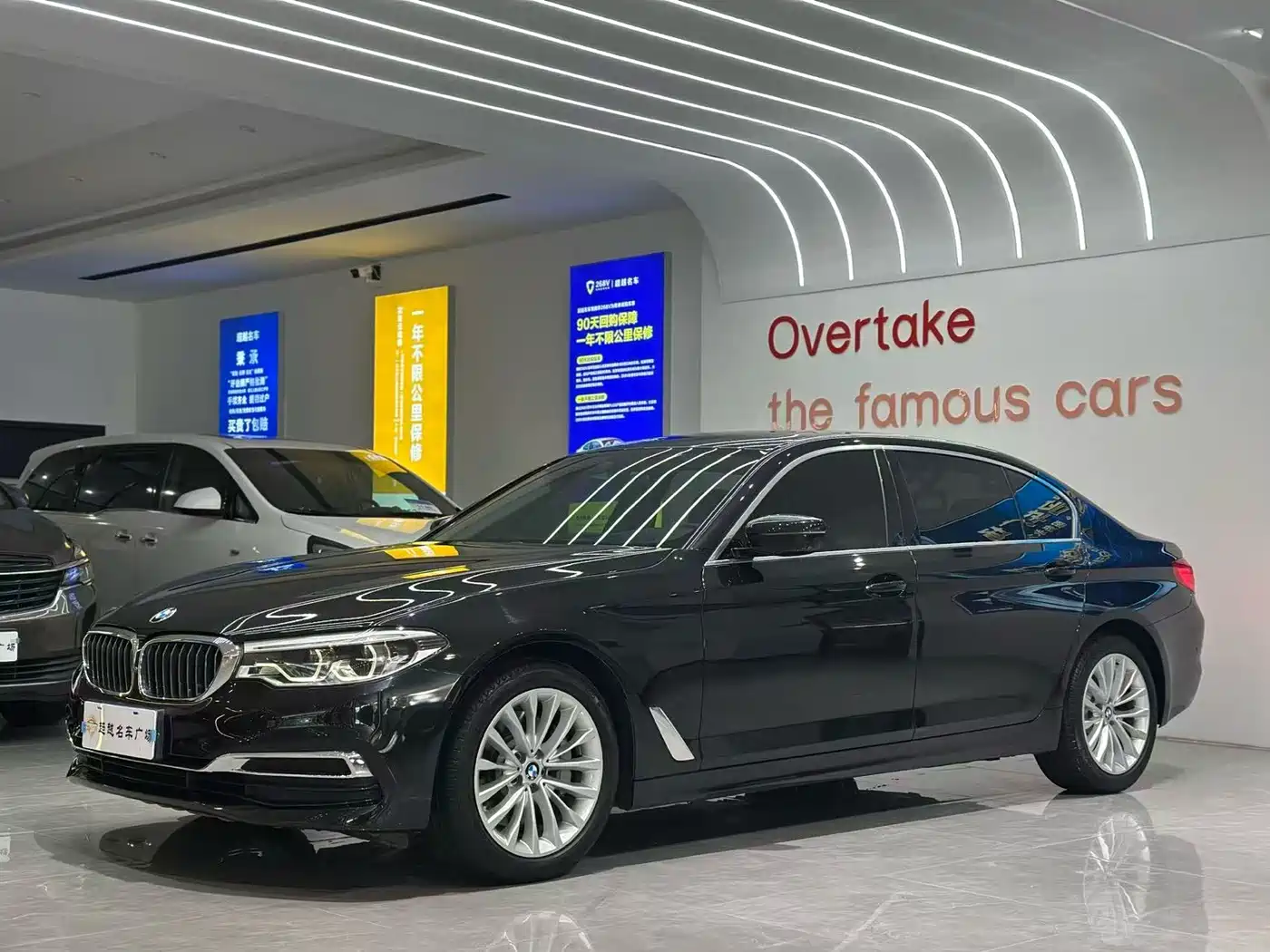 BMW 5 Series 2019 530Li Premium Luxury Package