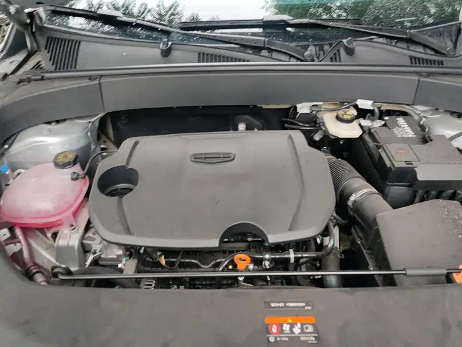 Geely Atlas L 2026 2025 Model 4th Gen 1.5TD DCT Shanhe