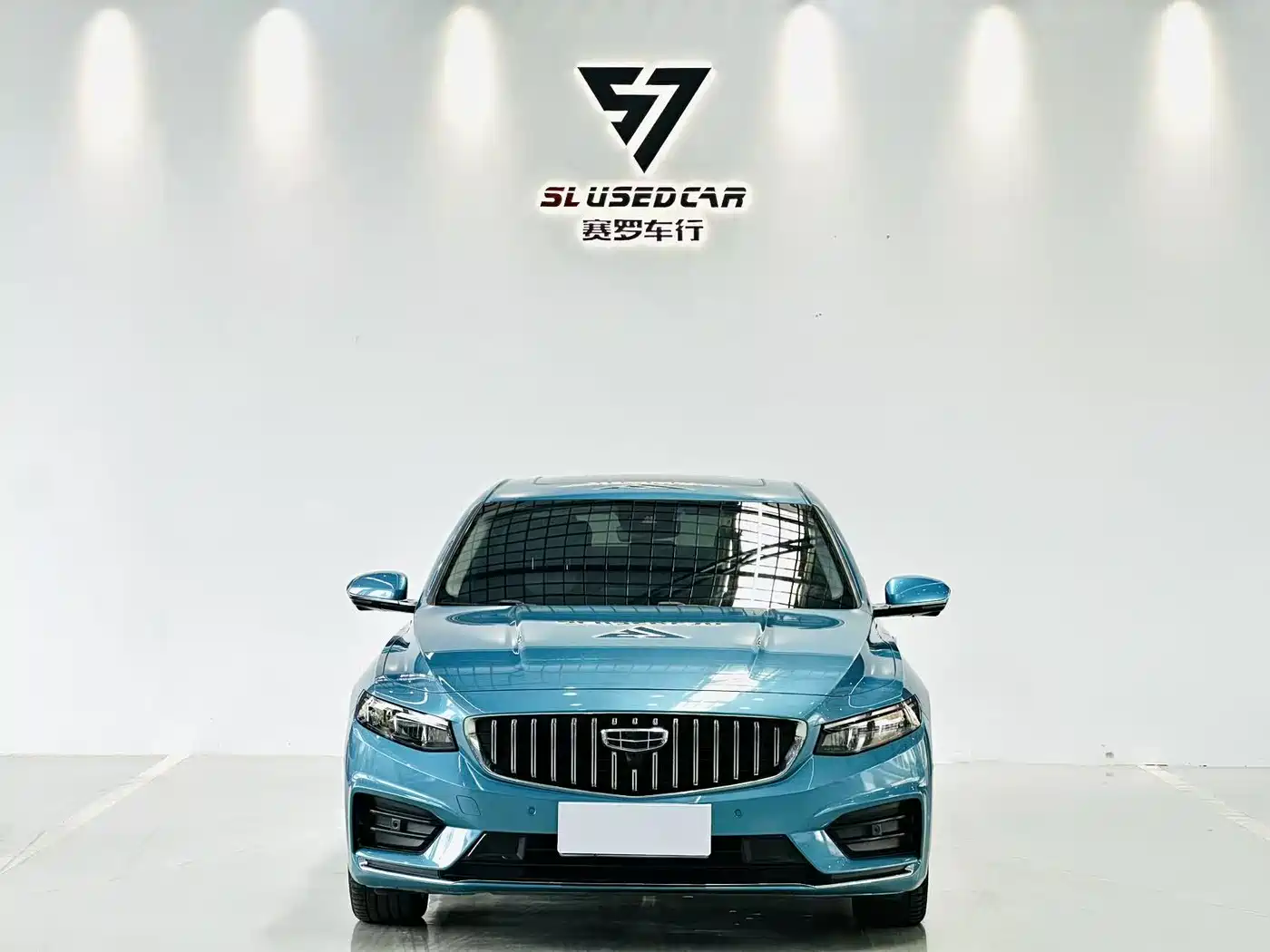 GEELY AUTOMOBILE XINGRUI