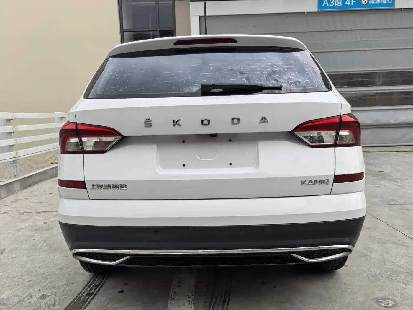 Škoda Kamiq 2023 Facelift 1.5L Auto Comfort Edition фото 8