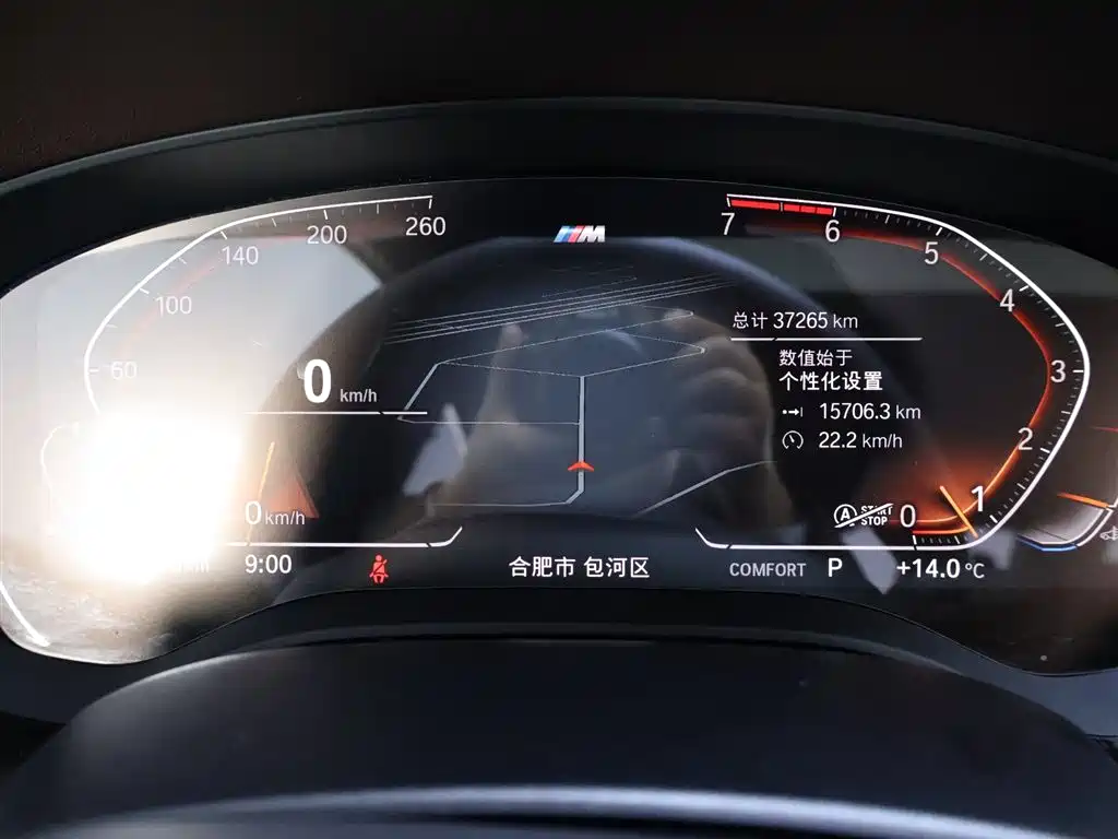 BMW 5 Series 2020 525Li M Sport Package фото 15