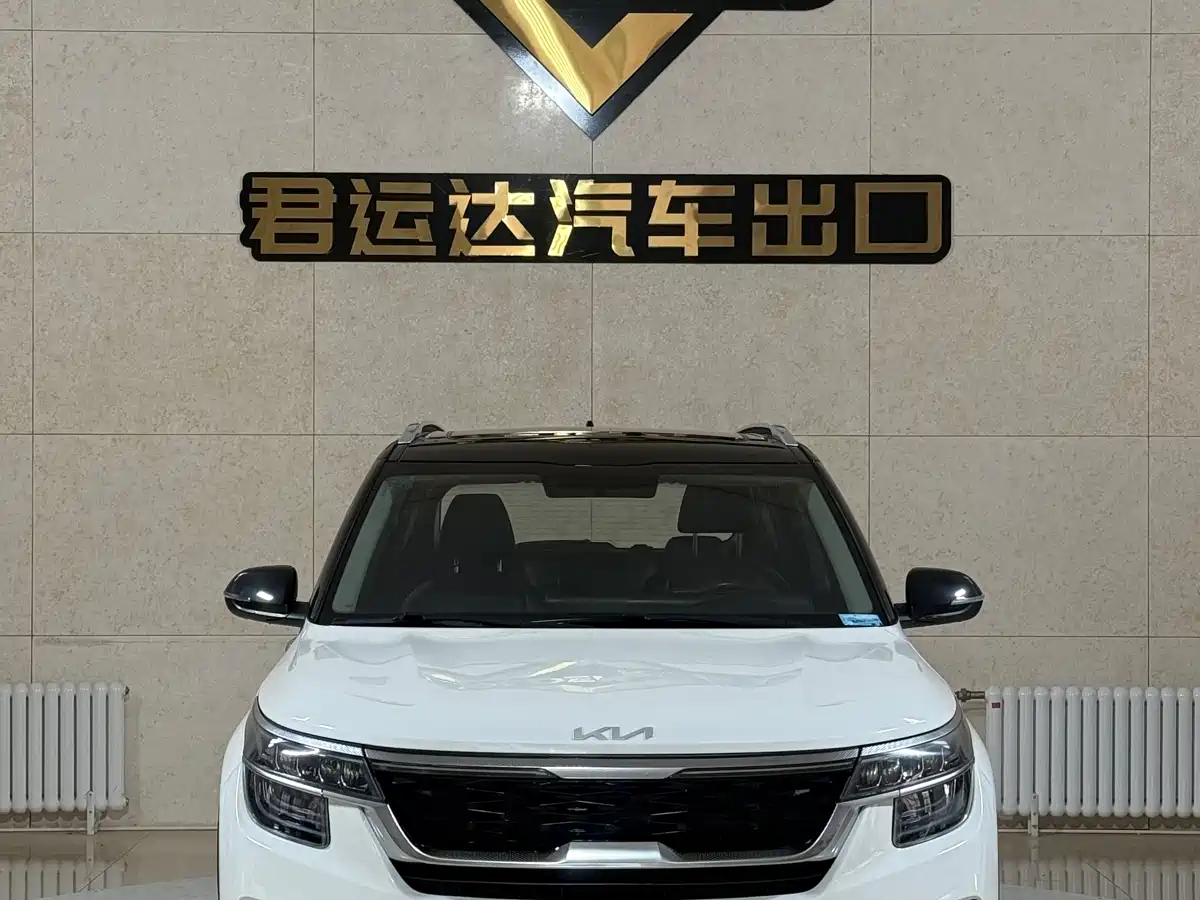 Kia KX3 Smart Run 2021 1.5L CVT Fashion Edition