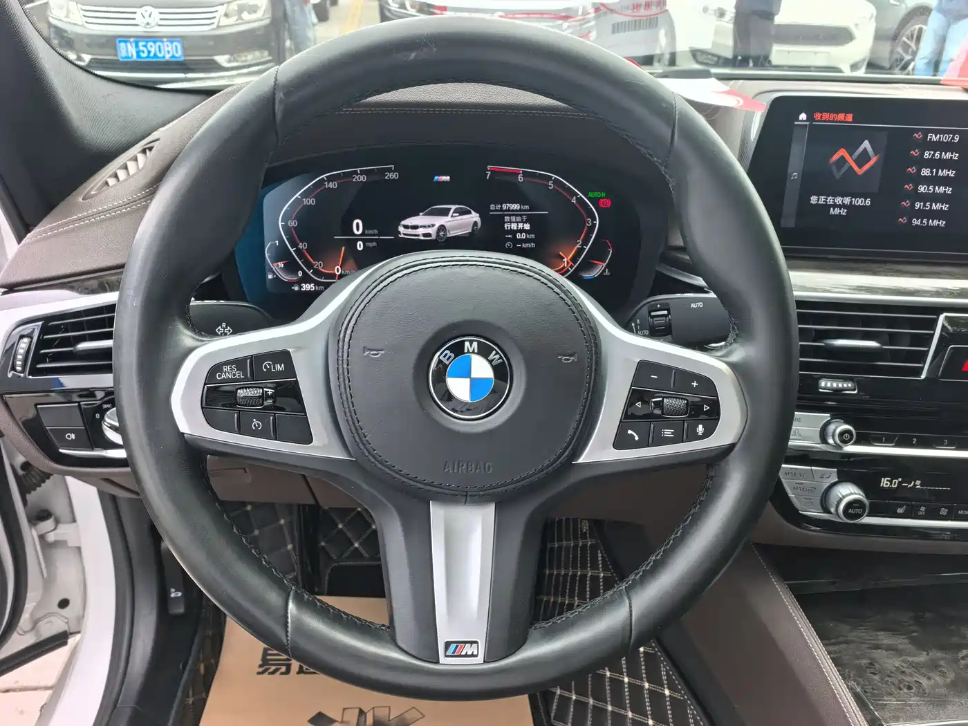 BMW 5 Series 2020 525Li M Sport Package фото 10
