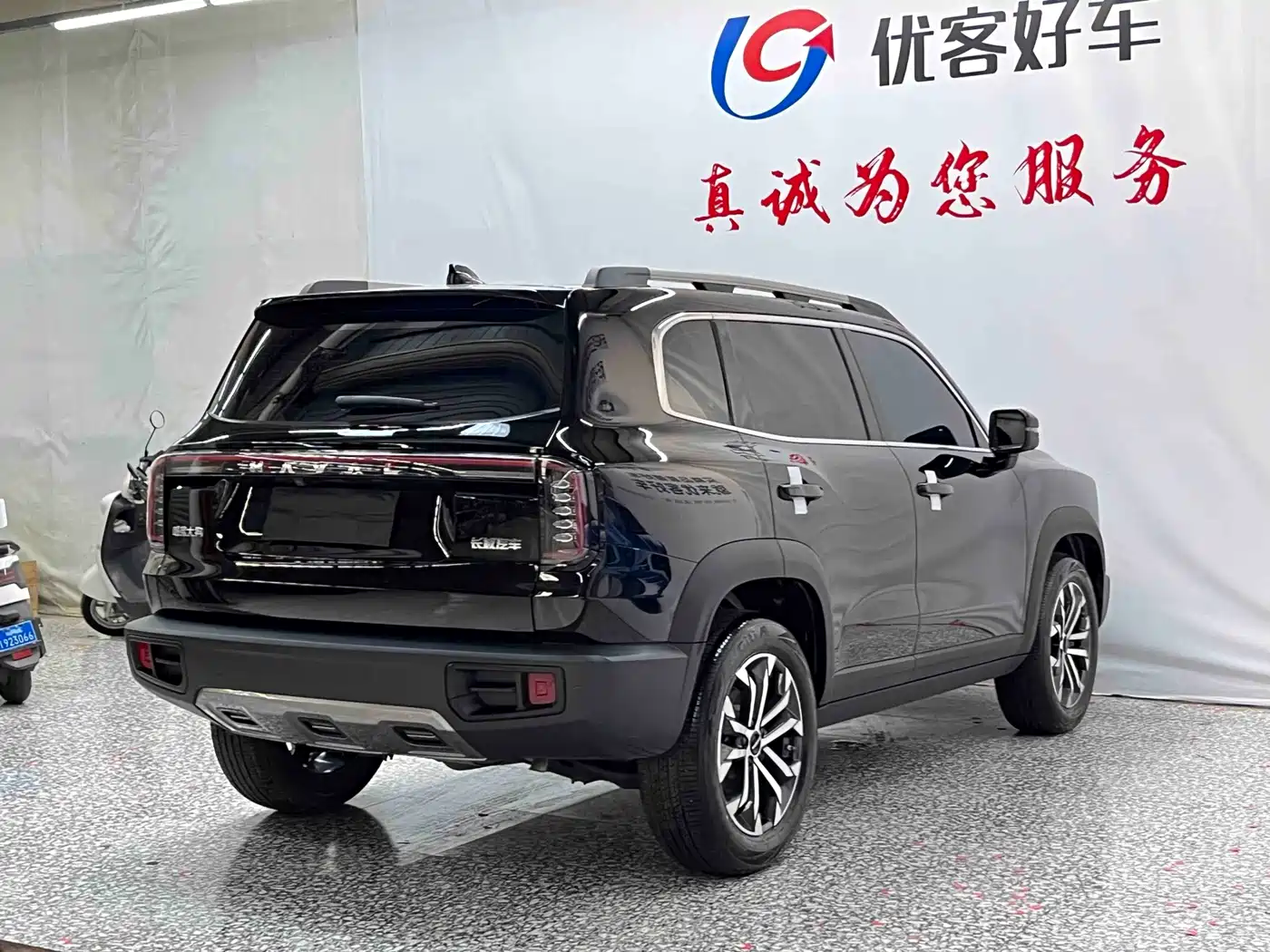 Haval Dargo 2025 2024 1.5T DCT Border Collie Edition
