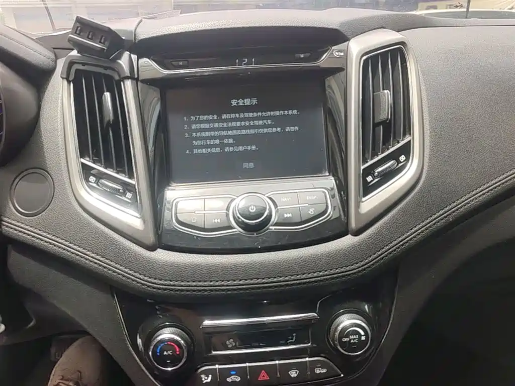 Changan Eado XT 2016 2015 1.6L Automatic Handsome China IV