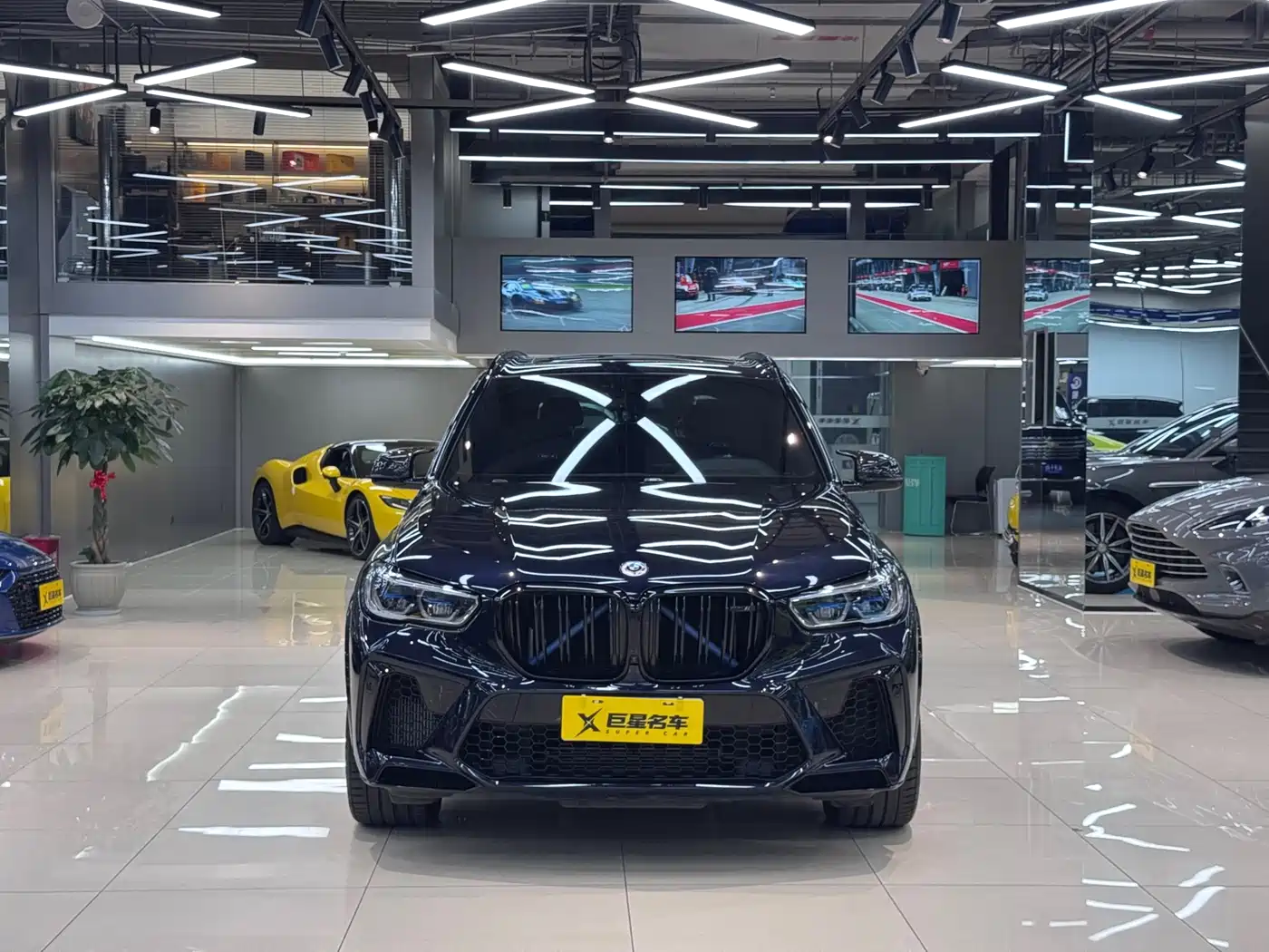 BMW X5 M 2023 2022 X5 M