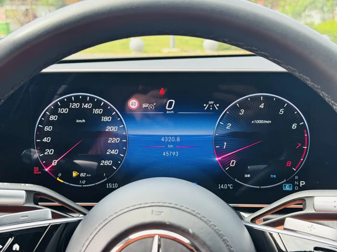 Mercedes-Benz S-Class 2024 S 400 L Business Edition фото 25