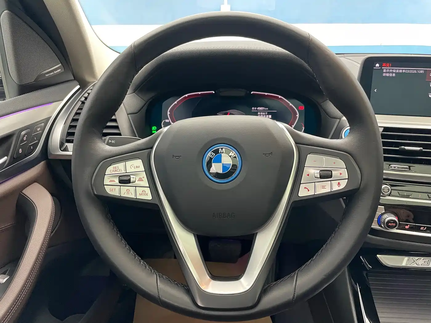 BMW iX3 2021 Pioneer фото 21