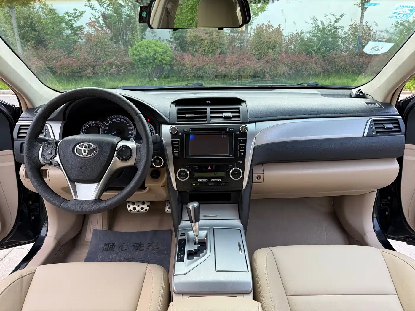 Toyota Camry 2012 Junrui 2.5S Dynamic Navigation фото 5