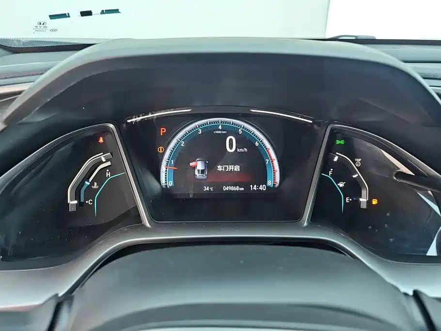 Honda Civic 2023 2021 HATCHBACK 220TURBO CVT Trend Controller