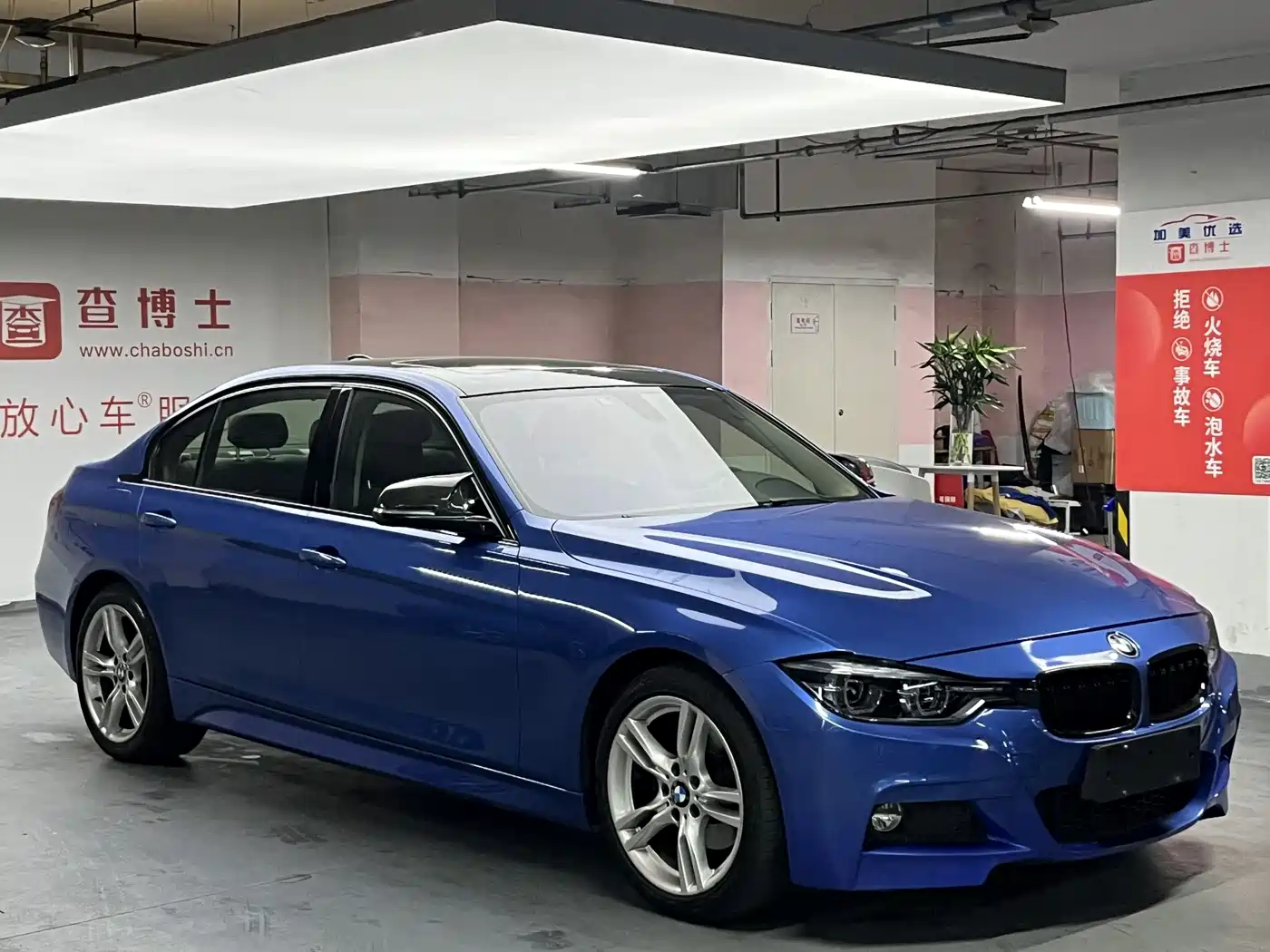 BMW 3 Series 2017 320Li M Sport фото 2