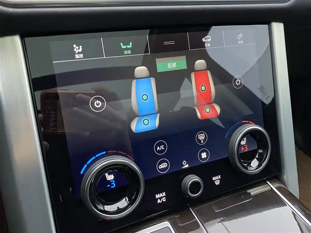 LAND ROVER RANGE ROVER