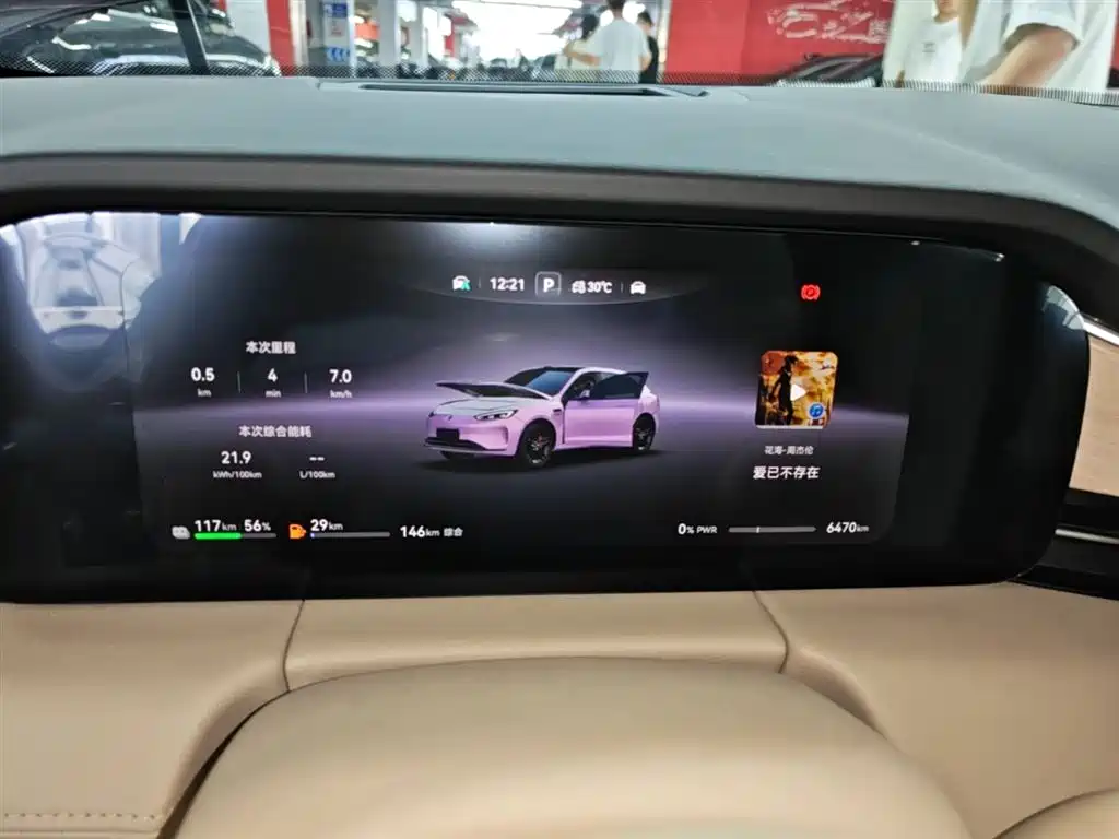 AITO Wenjie AITO M5 2025 Extended Range Ultra AWD фото 12
