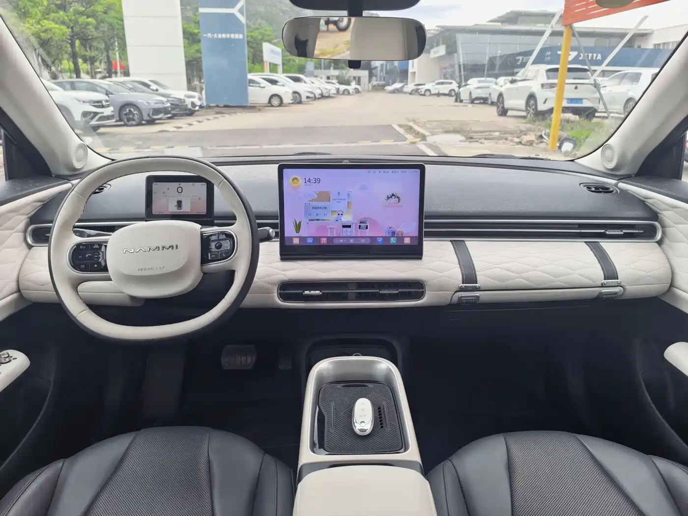 Dongfeng Yipai Nano 01 2025 2024 Renewal Edition 430 Plus Smart+