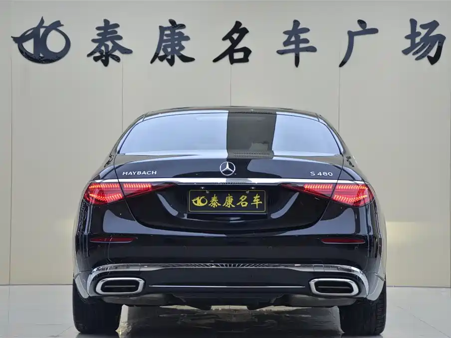 Mercedes-Benz Maybach S-Class 2026 S 480 4MATIC фото 3
