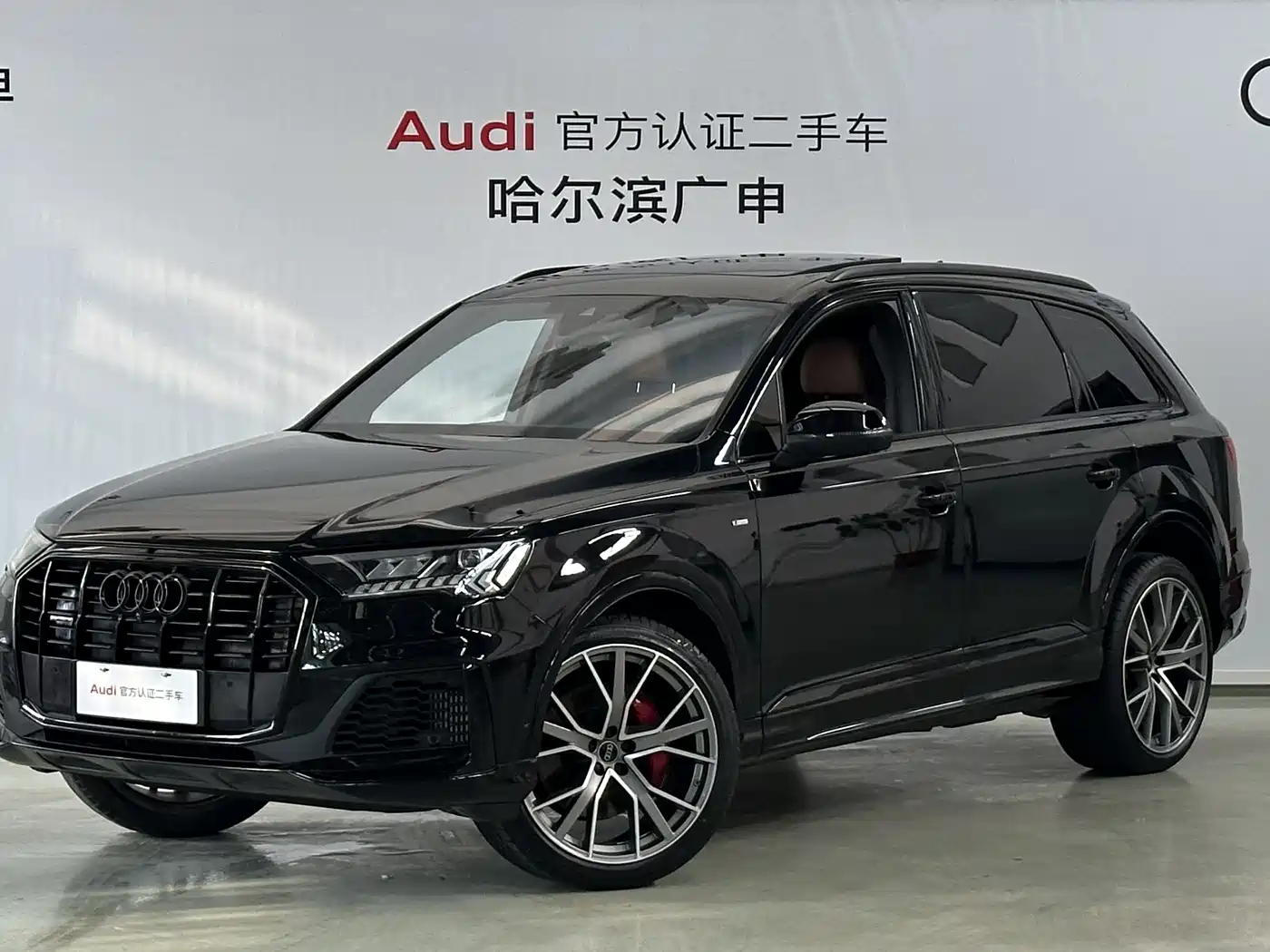 AUDI Q7