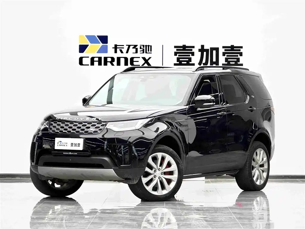 Land Rover Discovery 2025 2024 Model 360PS S