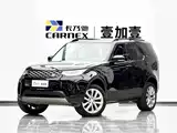 صورة 1 - Land Rover Discovery
