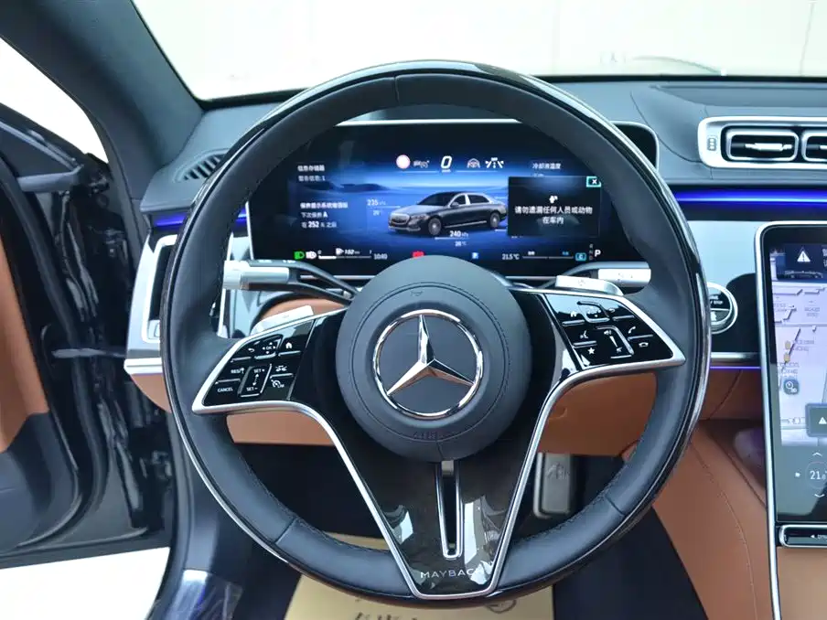 Mercedes-Benz Maybach S-Class 2026 S 480 4MATIC фото 9