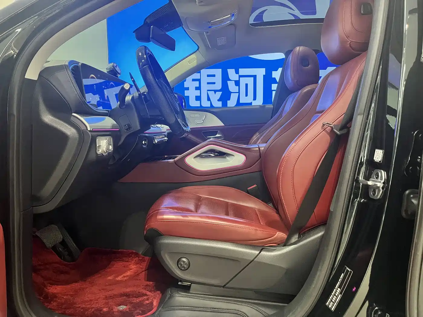 MERCEDES-BENZ GLE COUPE