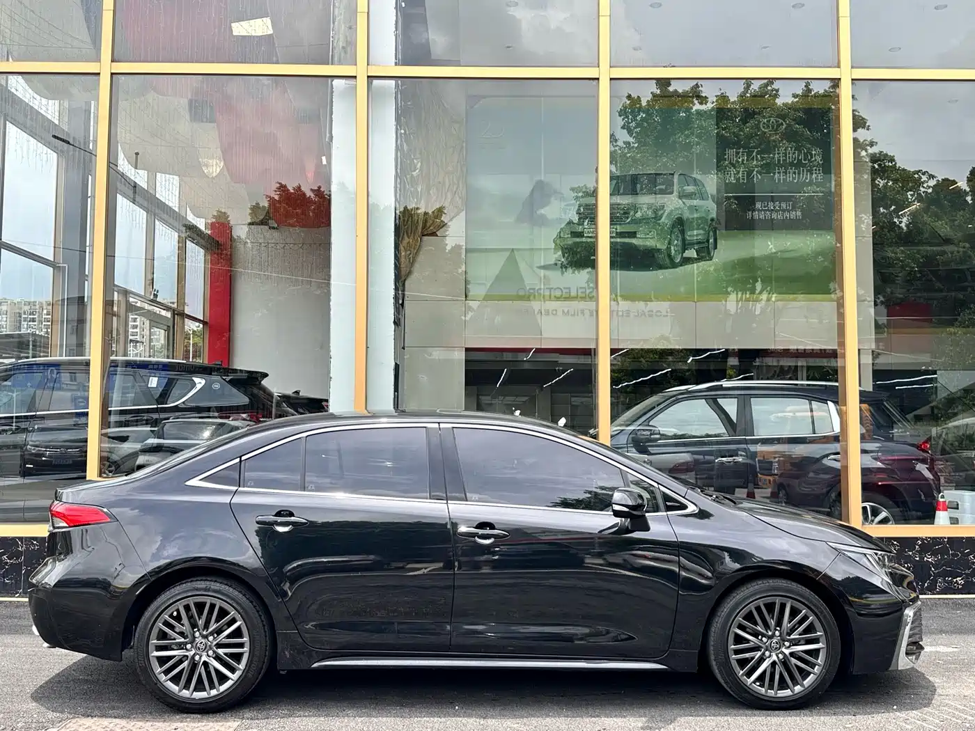 Toyota Levin GT 2022 2021 2.0L Luxury Edition