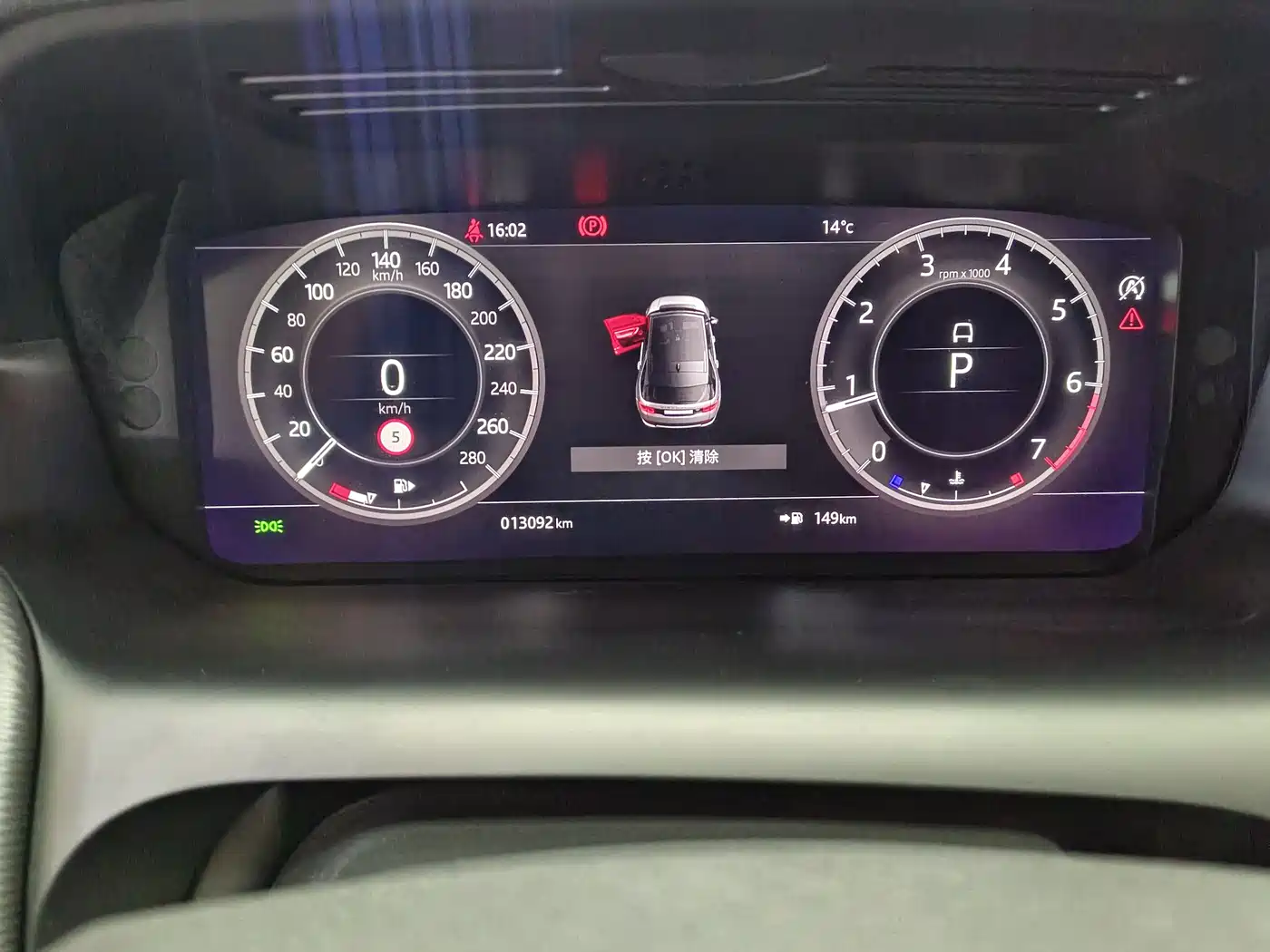 LAND ROVER DISCOVER SPORTS