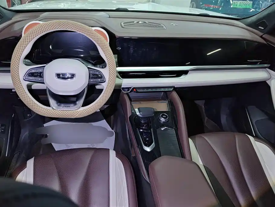 GEELY AUTOMOBILE XINGYUE L