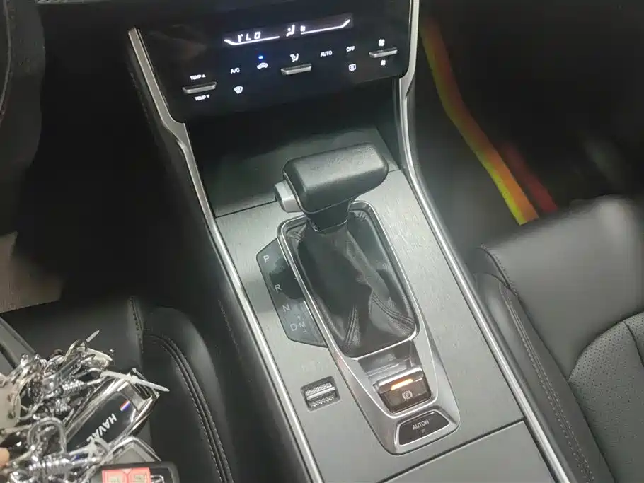 CHANGAN CS75