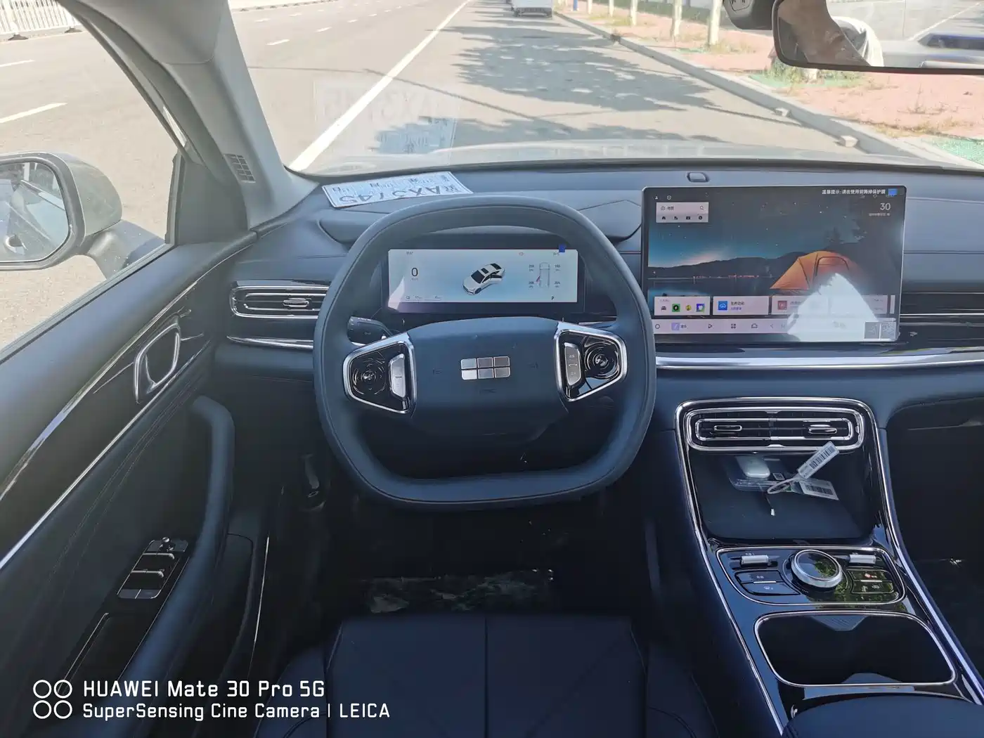 Geely Galaxy Galaxy Stellar 6 2026 2025 125km Long Voyage Edition