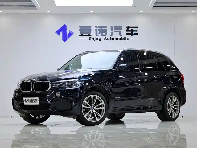 BMW BMW X5 (Import) 2018 xDrive35i M Sport Model