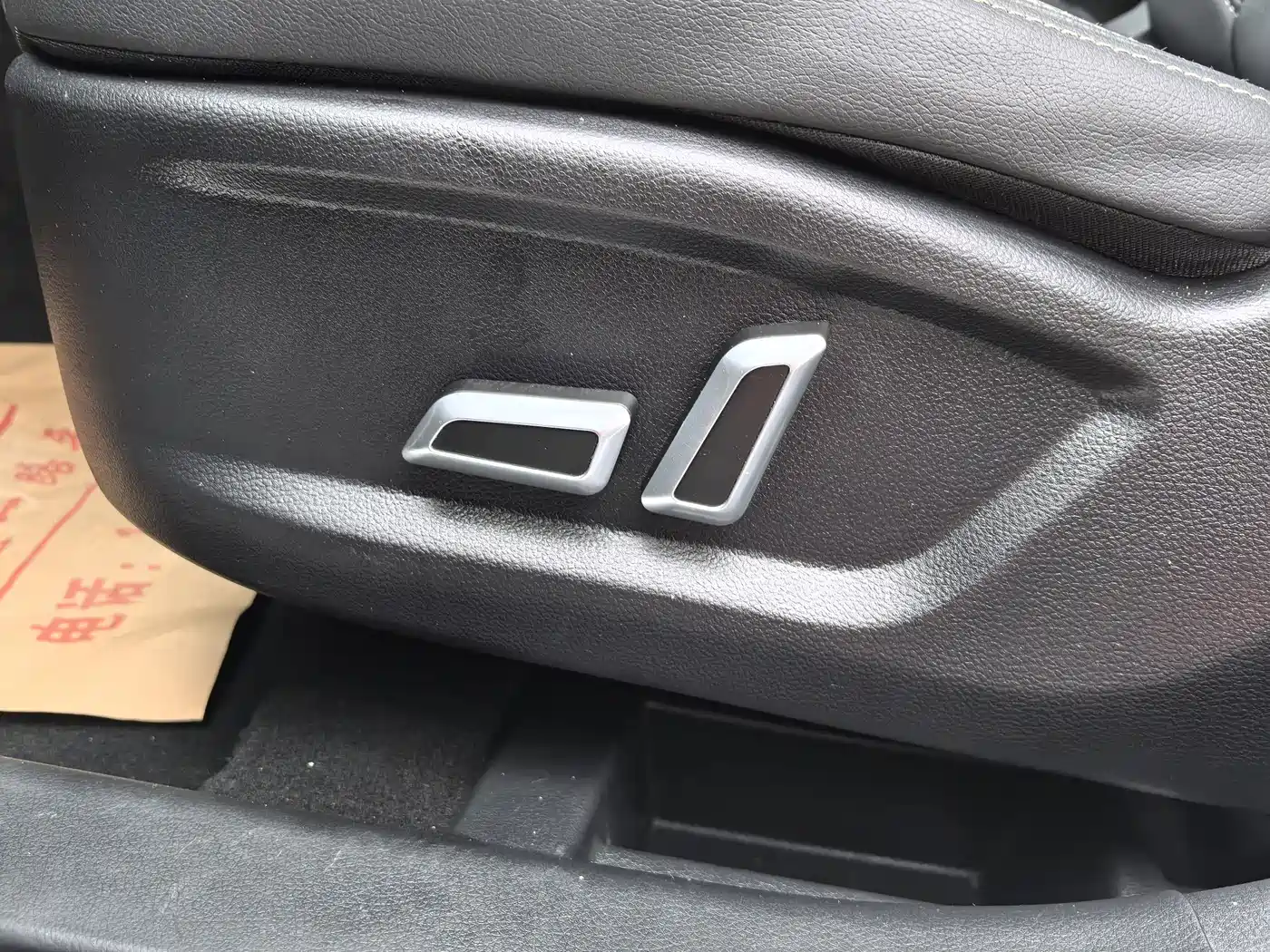 DONGFENG SCENERY 580