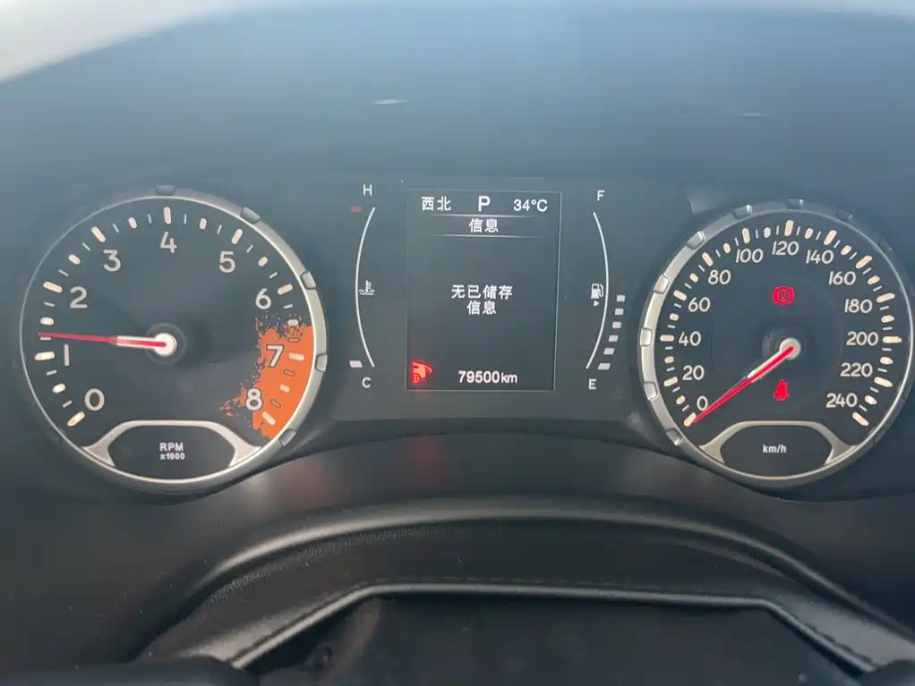 Jeep Renegade 2019 2018 Connected Large Screen Edition 180T Automatic High Energy