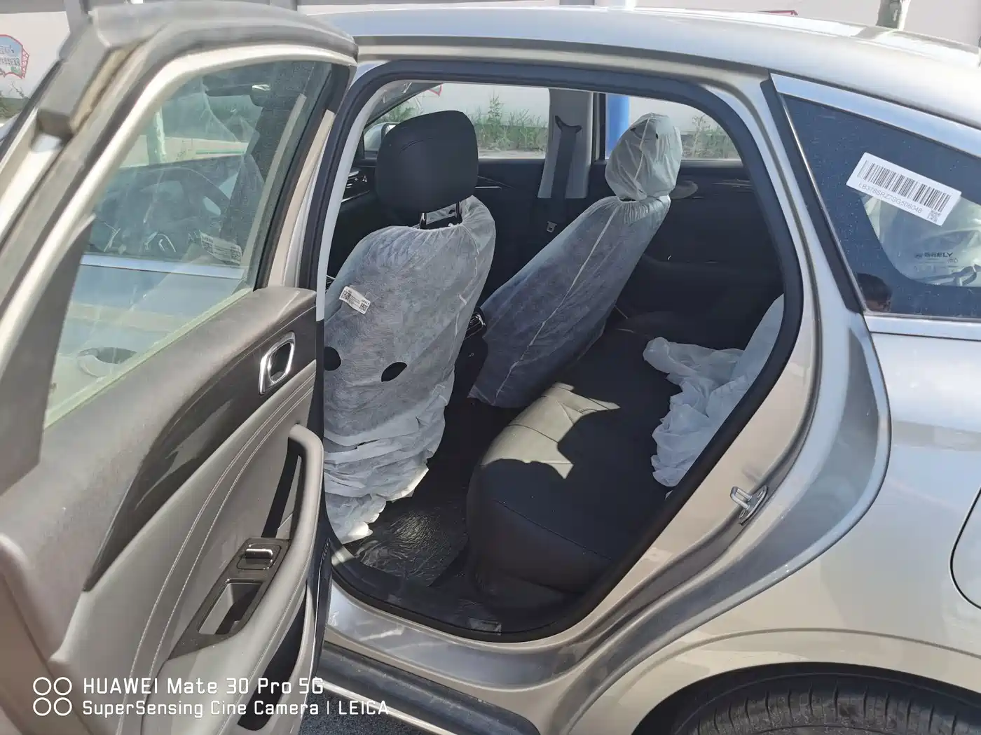 Geely Galaxy Galaxy Stellar 6 2026 2025 125km Long Voyage Edition