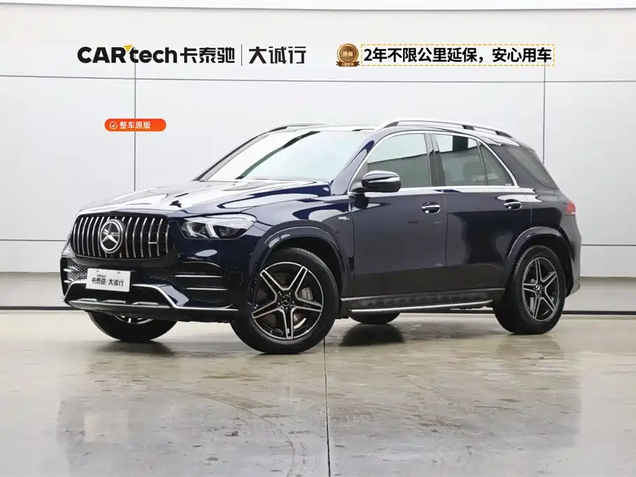 Mercedes-Benz GLE AMG 2020 AMG GLE 53 4MATIC+